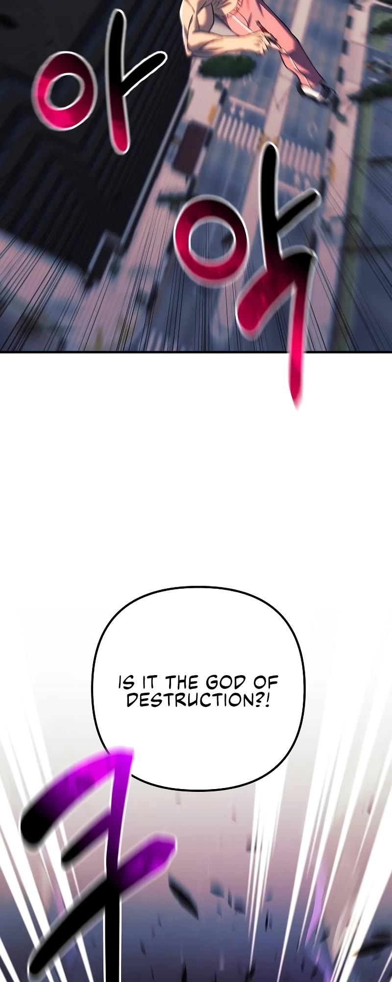 I’ll be Taking a Break for Personal Reasons Chapter 115 page 44 - Chapter 115