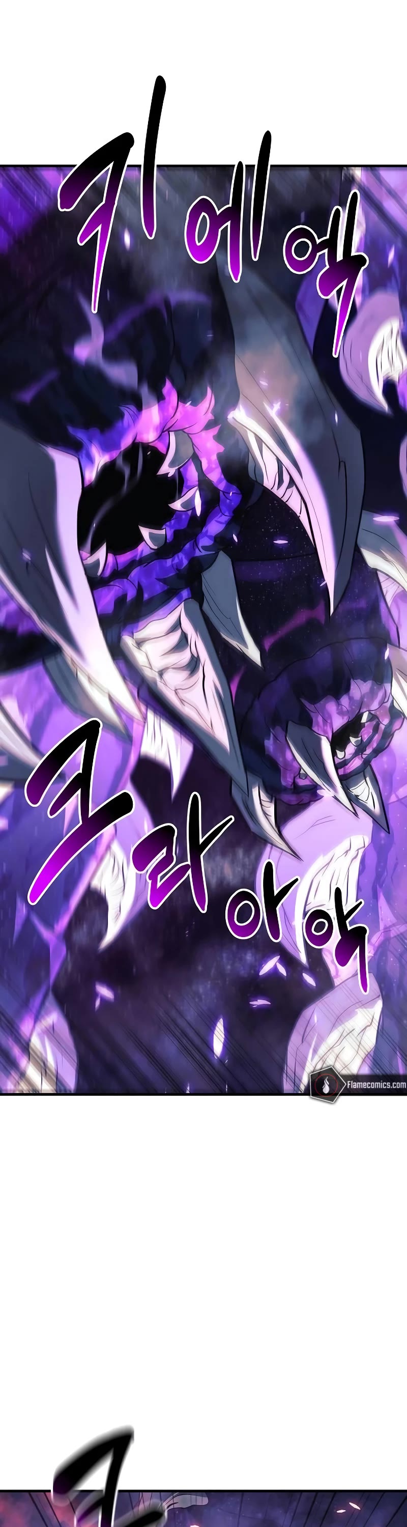 I’ll be Taking a Break for Personal Reasons Chapter 115 page 46 - Chapter 115