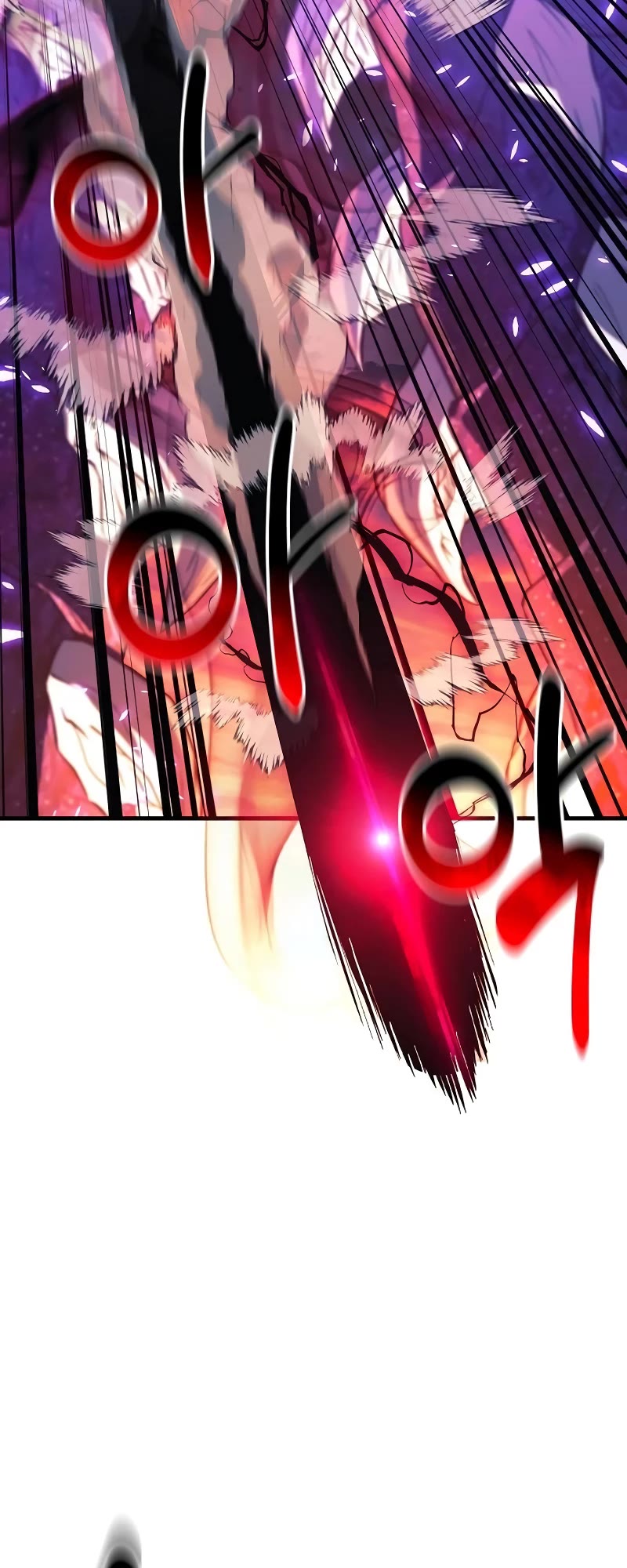 I’ll be Taking a Break for Personal Reasons Chapter 115 page 48 - Chapter 115