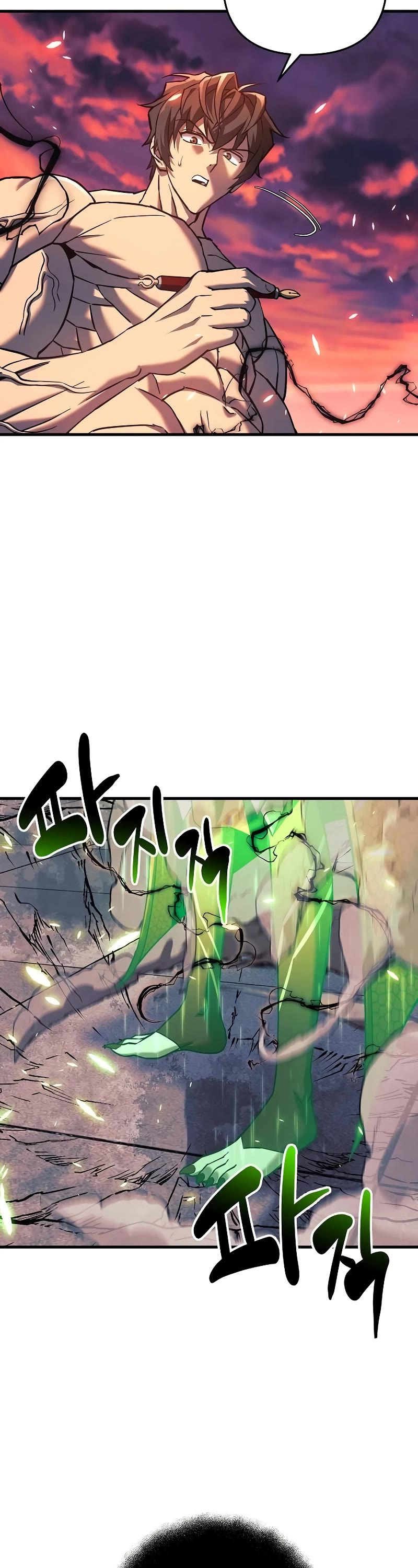 I’ll be Taking a Break for Personal Reasons Chapter 115 page 51 - Chapter 115