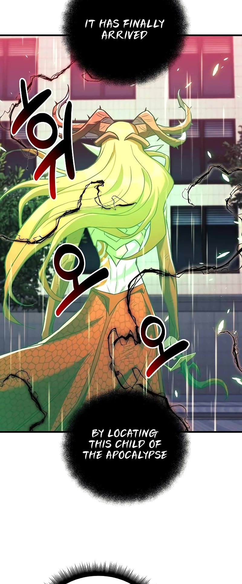 I’ll be Taking a Break for Personal Reasons Chapter 115 page 52 - Chapter 115