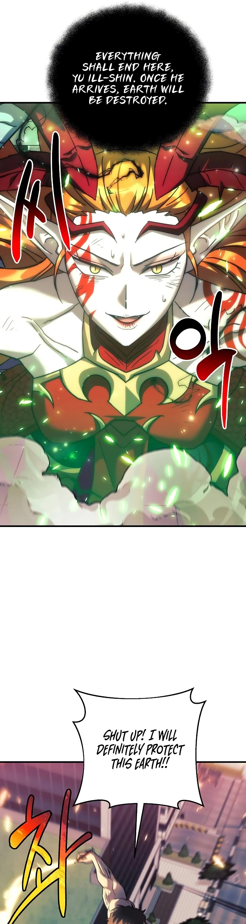 I’ll be Taking a Break for Personal Reasons Chapter 115 page 54 - Chapter 115