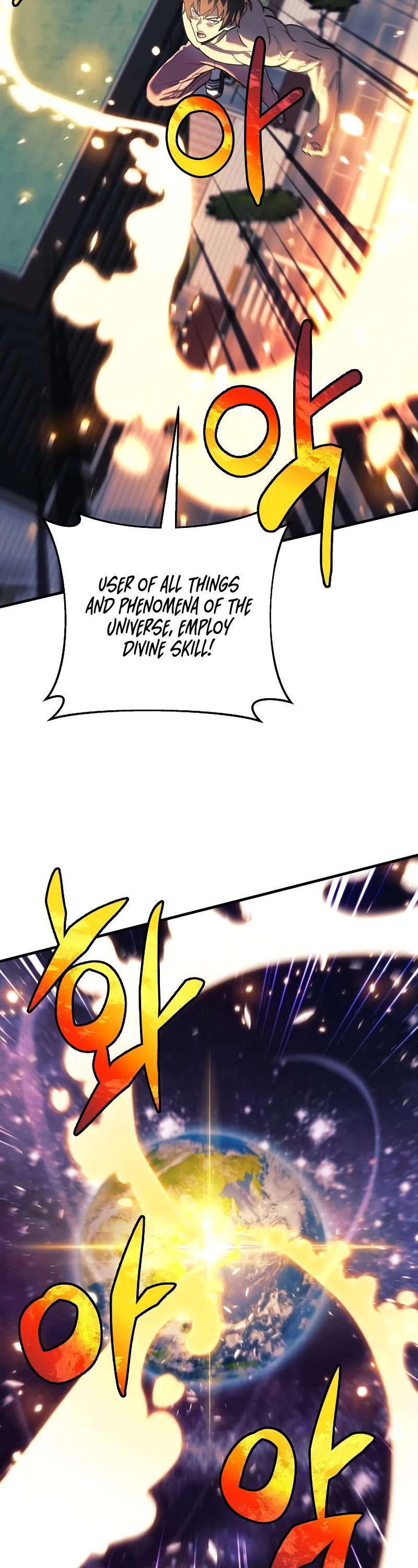 I’ll be Taking a Break for Personal Reasons Chapter 115 page 55 - Chapter 115