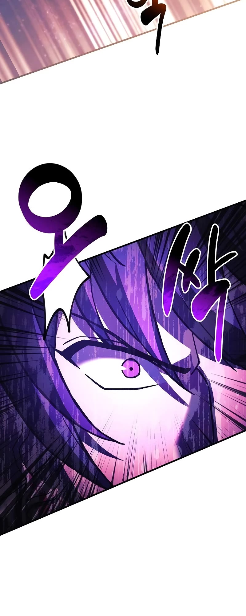 I’ll be Taking a Break for Personal Reasons Chapter 115 page 57 - Chapter 115