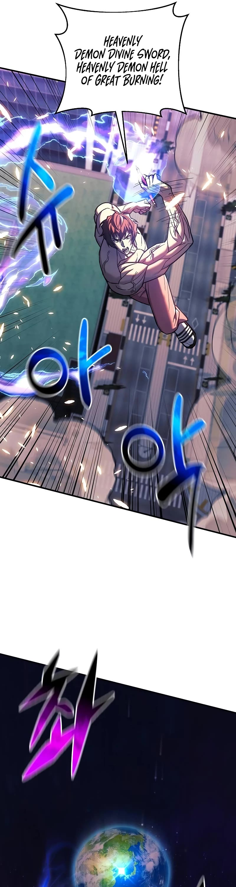 I’ll be Taking a Break for Personal Reasons Chapter 115 page 61 - Chapter 115