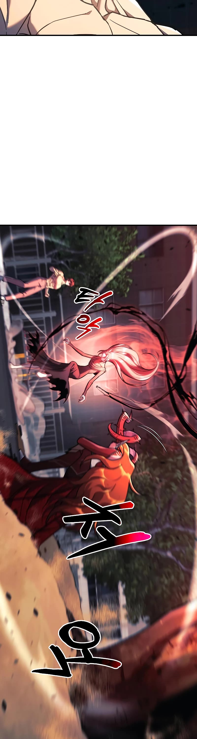 I’ll be Taking a Break for Personal Reasons Chapter 116 page 11 - Chapter 116