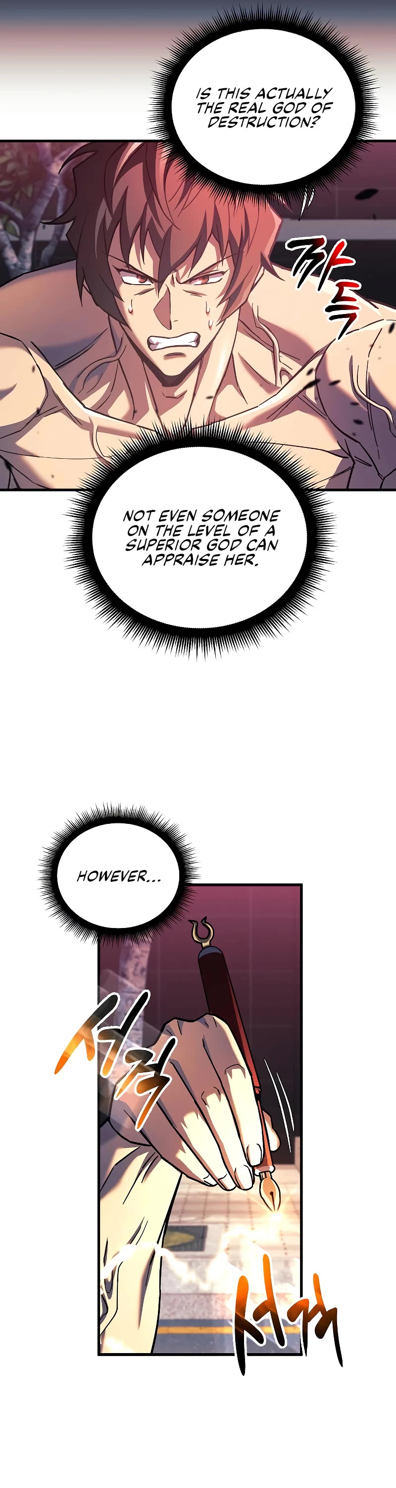 I’ll be Taking a Break for Personal Reasons Chapter 116 page 14 - Chapter 116