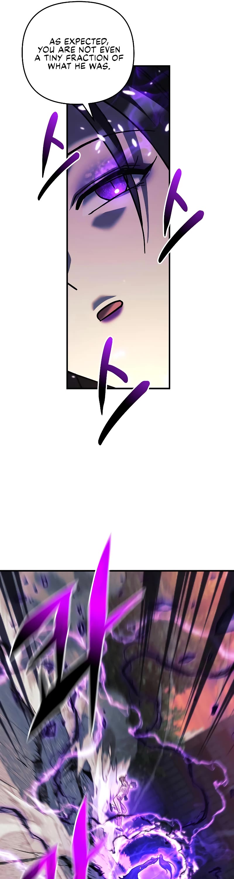 I’ll be Taking a Break for Personal Reasons Chapter 116 page 18 - Chapter 116