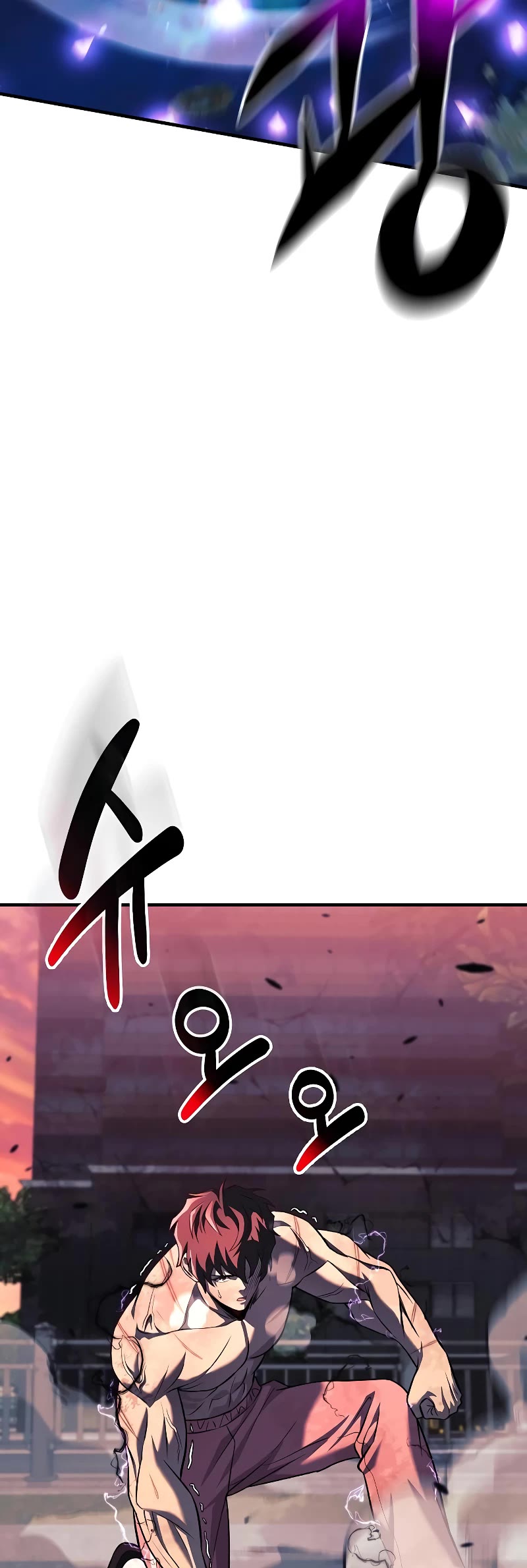 I’ll be Taking a Break for Personal Reasons Chapter 116 page 20 - Chapter 116