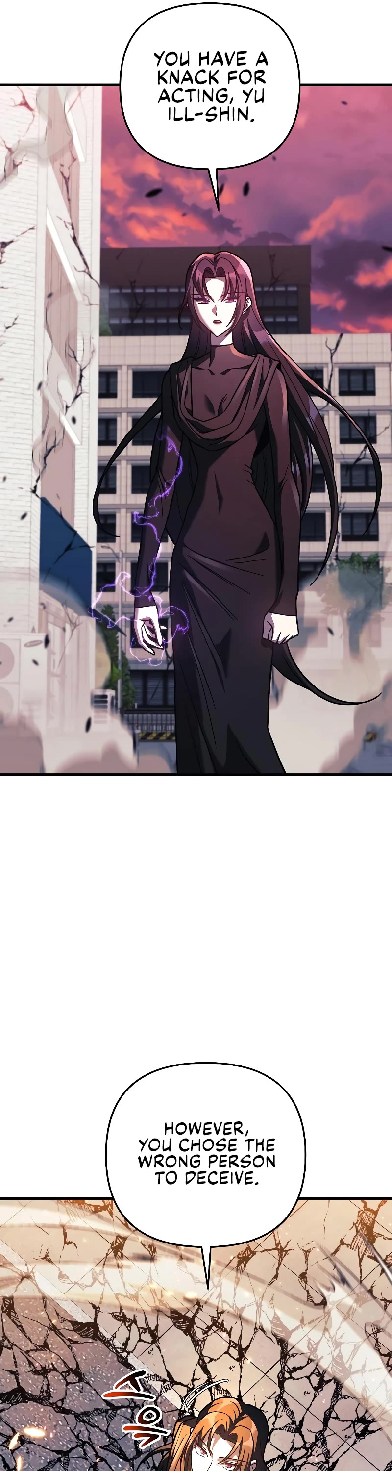 I’ll be Taking a Break for Personal Reasons Chapter 116 page 22 - Chapter 116