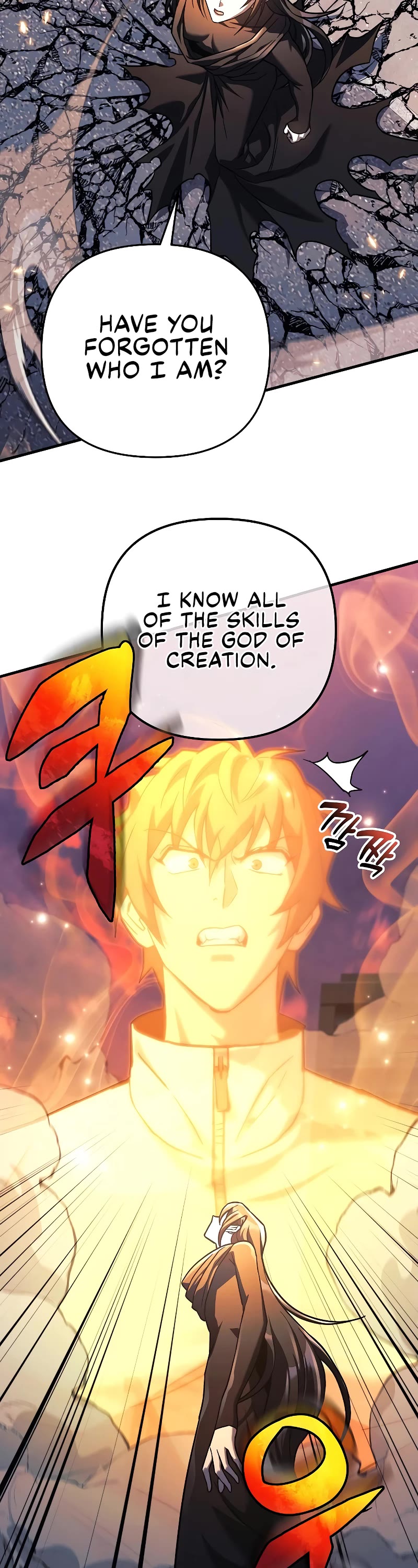 I’ll be Taking a Break for Personal Reasons Chapter 116 page 23 - Chapter 116