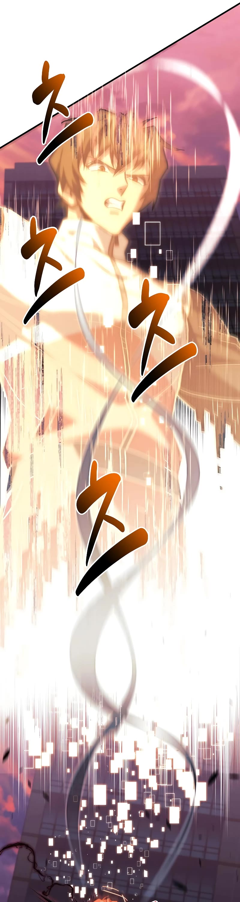 I’ll be Taking a Break for Personal Reasons Chapter 116 page 26 - Chapter 116