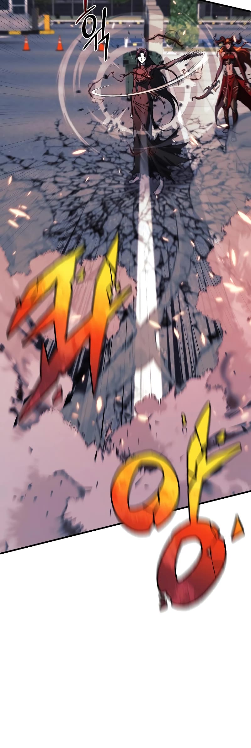I’ll be Taking a Break for Personal Reasons Chapter 116 page 29 - Chapter 116