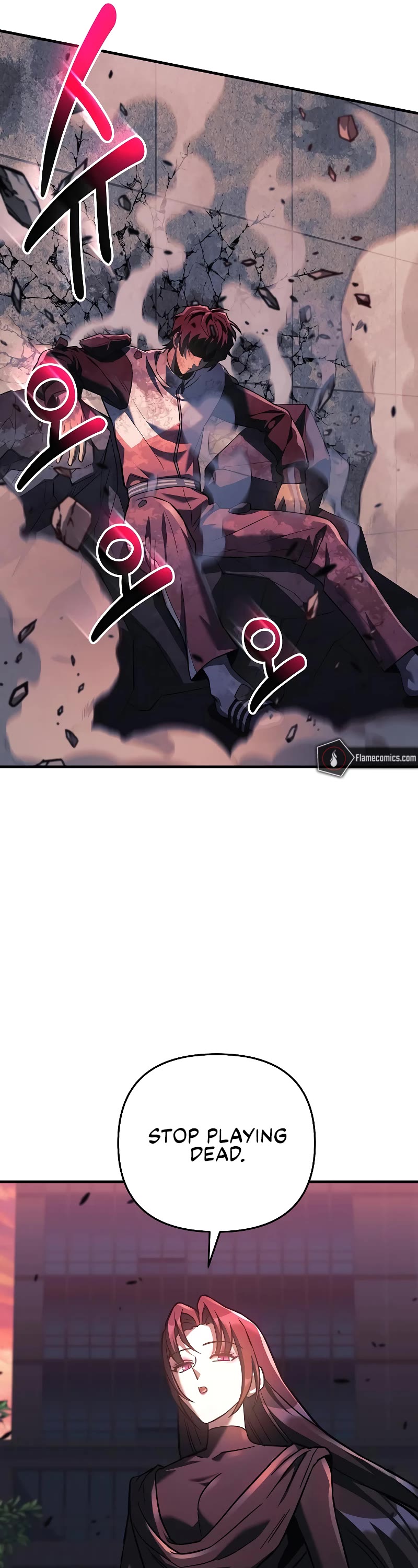 I’ll be Taking a Break for Personal Reasons Chapter 116 page 30 - Chapter 116