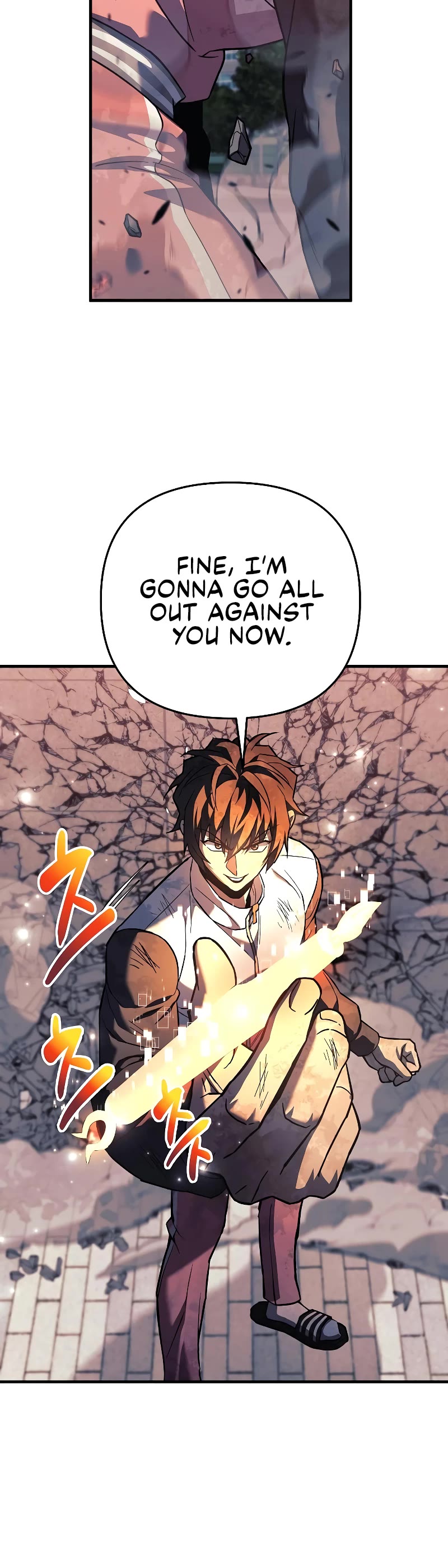 I’ll be Taking a Break for Personal Reasons Chapter 116 page 32 - Chapter 116