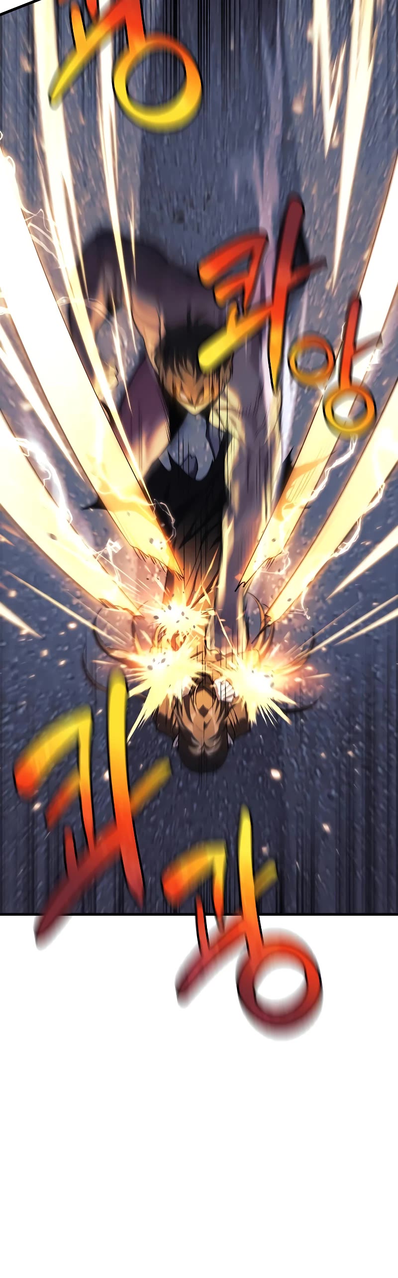 I’ll be Taking a Break for Personal Reasons Chapter 116 page 37 - Chapter 116