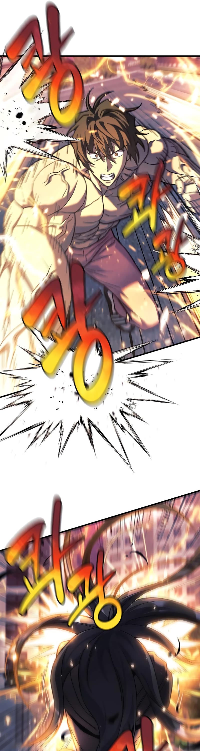 I’ll be Taking a Break for Personal Reasons Chapter 116 page 38 - Chapter 116