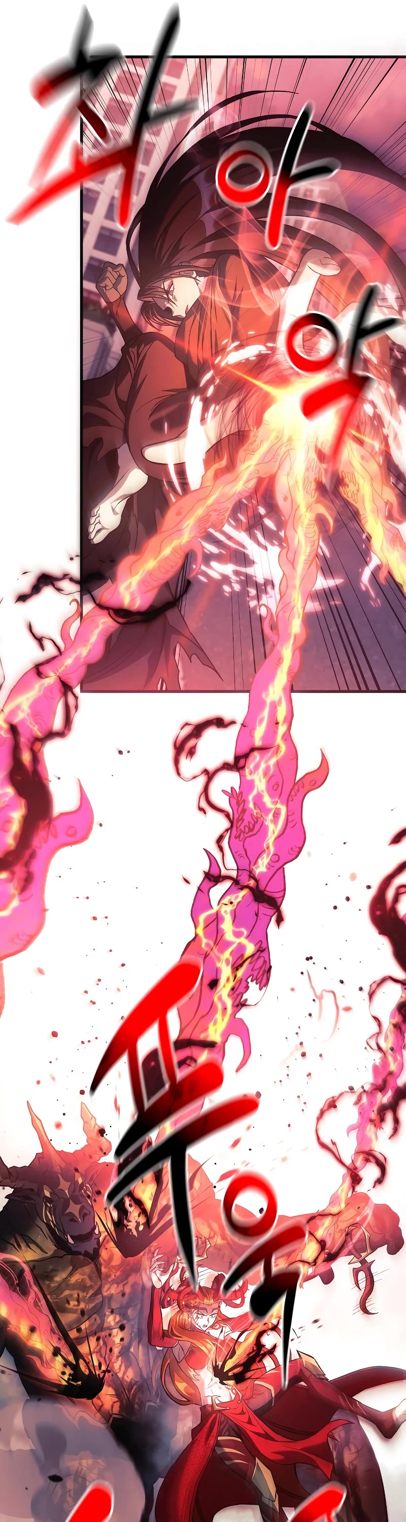 I’ll be Taking a Break for Personal Reasons Chapter 116 page 41 - Chapter 116