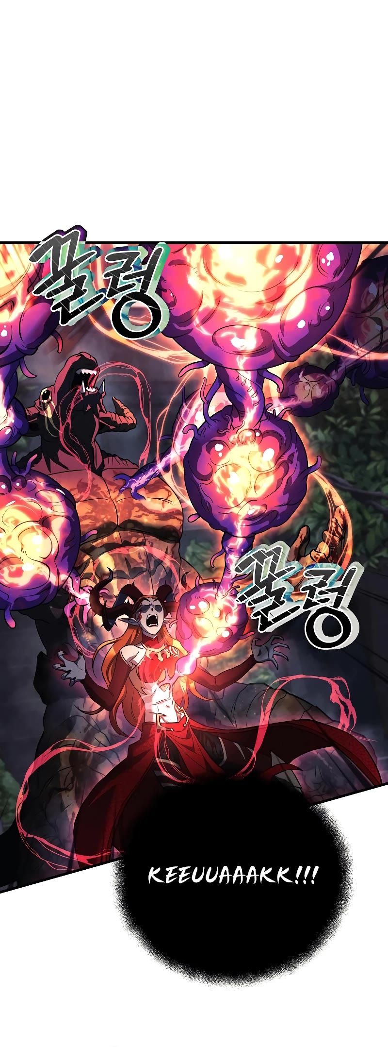 I’ll be Taking a Break for Personal Reasons Chapter 116 page 44 - Chapter 116