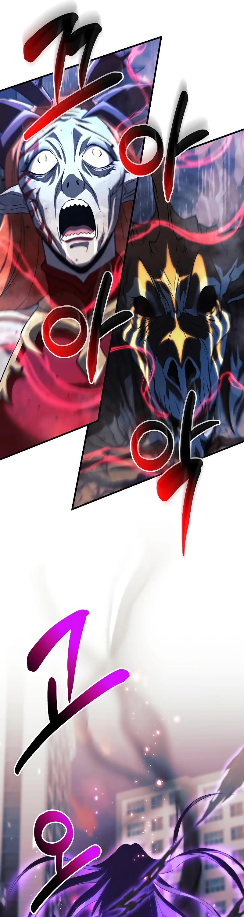 I’ll be Taking a Break for Personal Reasons Chapter 116 page 45 - Chapter 116