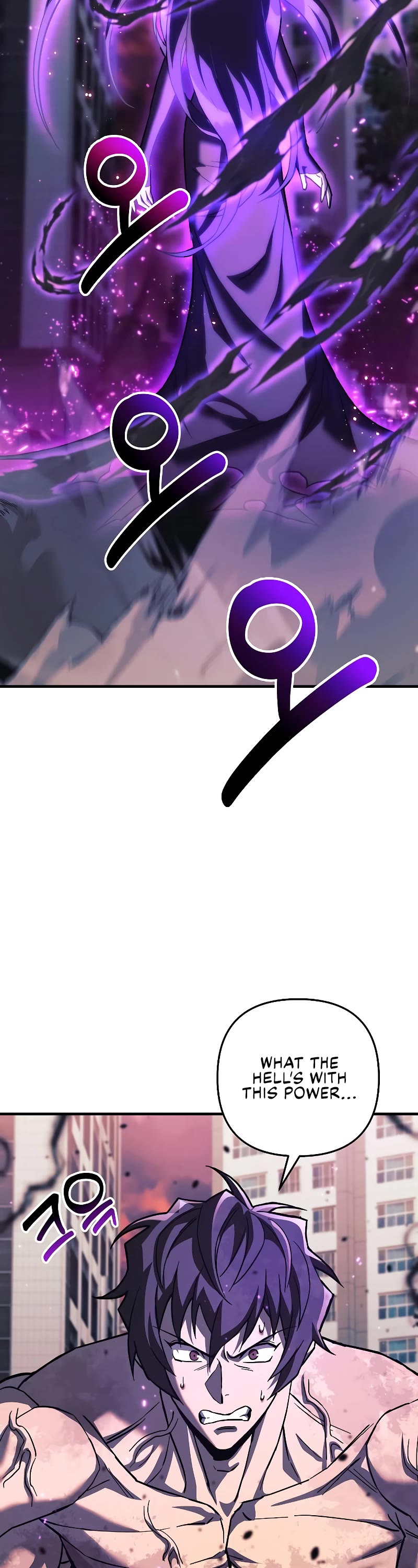 I’ll be Taking a Break for Personal Reasons Chapter 116 page 46 - Chapter 116