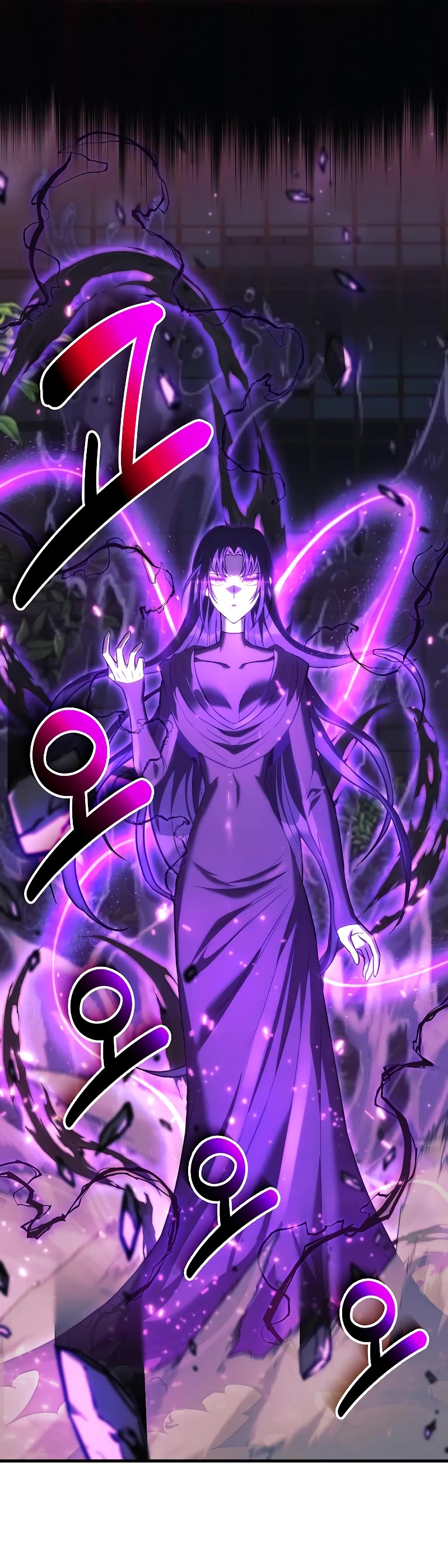 I’ll be Taking a Break for Personal Reasons Chapter 116 page 48 - Chapter 116