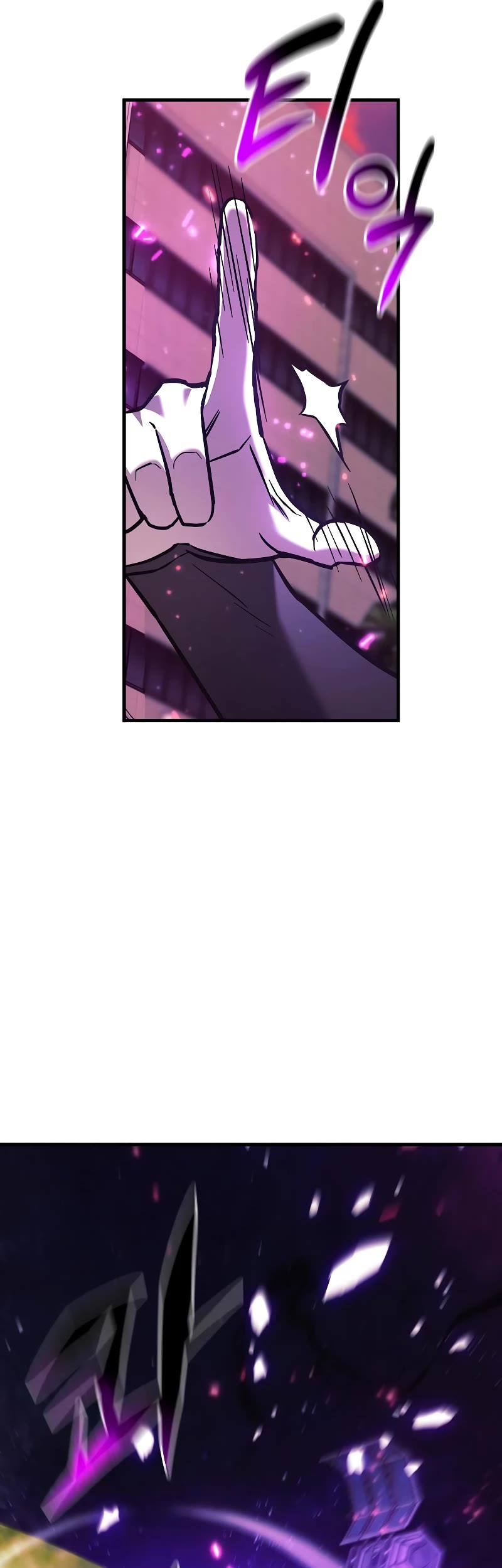 I’ll be Taking a Break for Personal Reasons Chapter 116 page 51 - Chapter 116