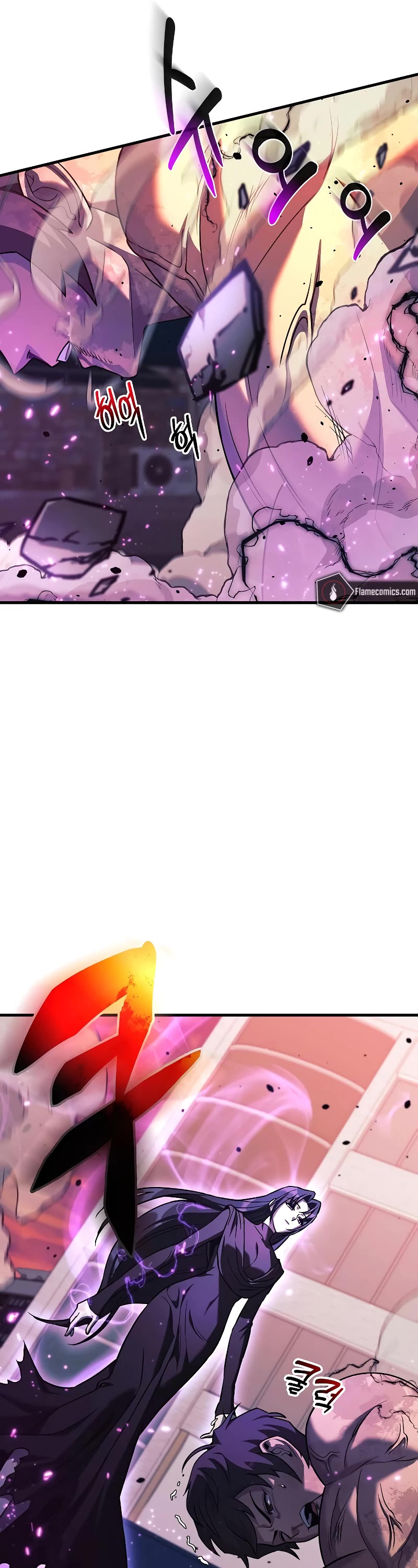 I’ll be Taking a Break for Personal Reasons Chapter 116 page 53 - Chapter 116