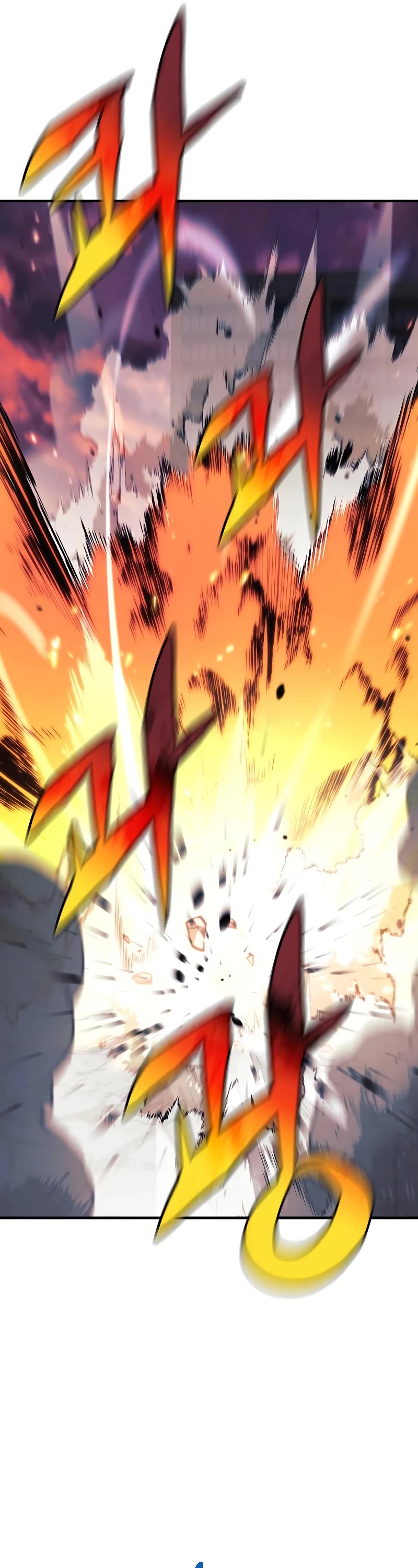 I’ll be Taking a Break for Personal Reasons Chapter 116 page 57 - Chapter 116