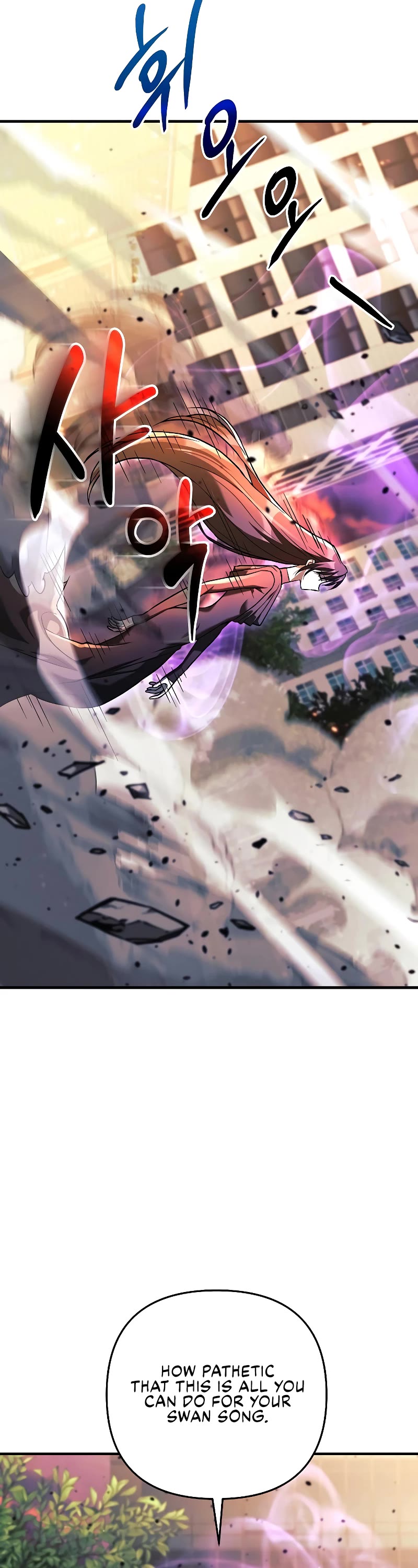 I’ll be Taking a Break for Personal Reasons Chapter 116 page 58 - Chapter 116
