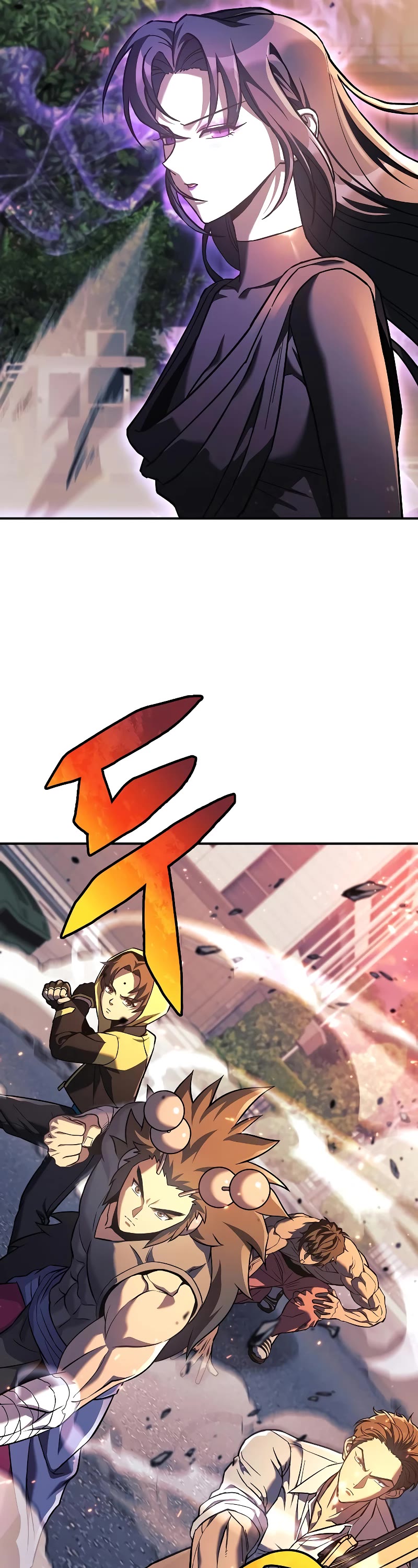 I’ll be Taking a Break for Personal Reasons Chapter 116 page 59 - Chapter 116