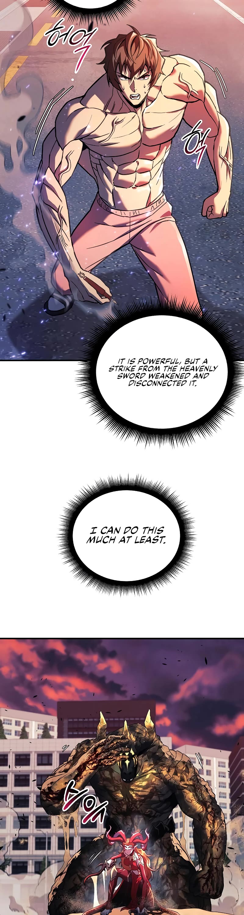 I’ll be Taking a Break for Personal Reasons Chapter 116 page 7 - Chapter 116