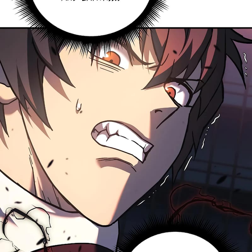 I’ll be Taking a Break for Personal Reasons Chapter 116 cover