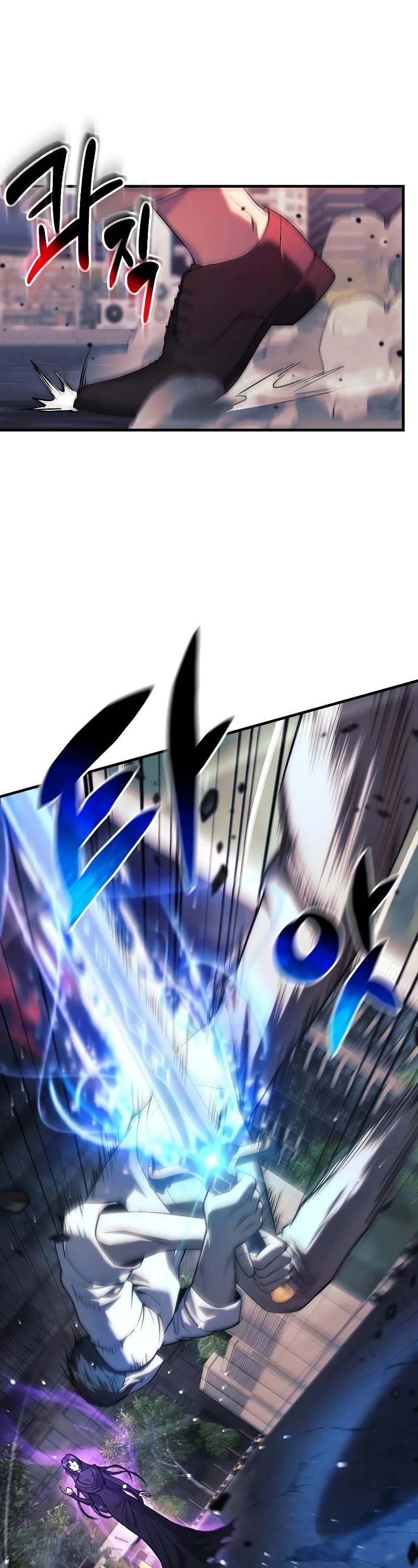 I’ll be Taking a Break for Personal Reasons Chapter 117 page 10 - Chapter 117
