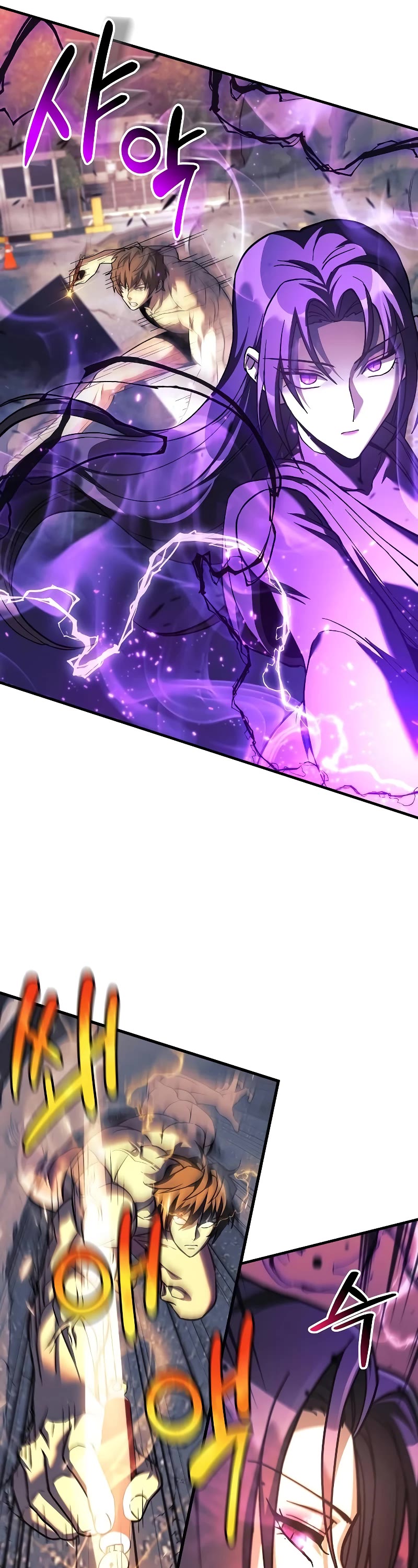 I’ll be Taking a Break for Personal Reasons Chapter 117 page 14 - Chapter 117