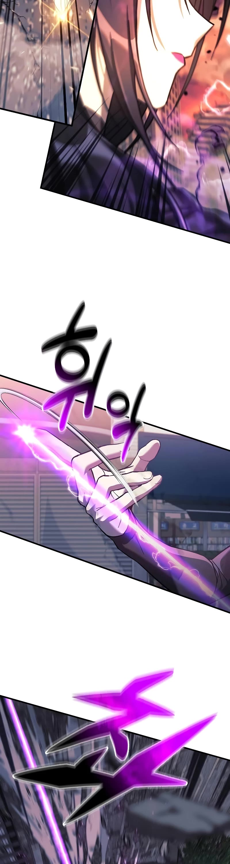 I’ll be Taking a Break for Personal Reasons Chapter 117 page 15 - Chapter 117