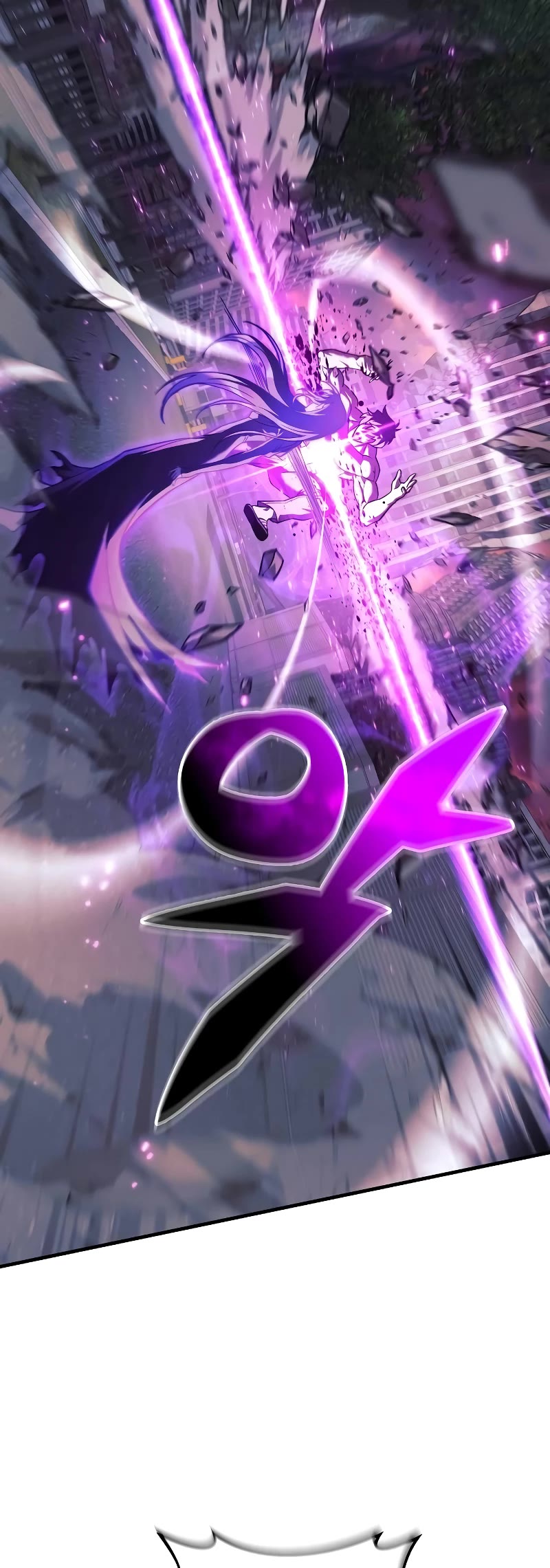 I’ll be Taking a Break for Personal Reasons Chapter 117 page 16 - Chapter 117