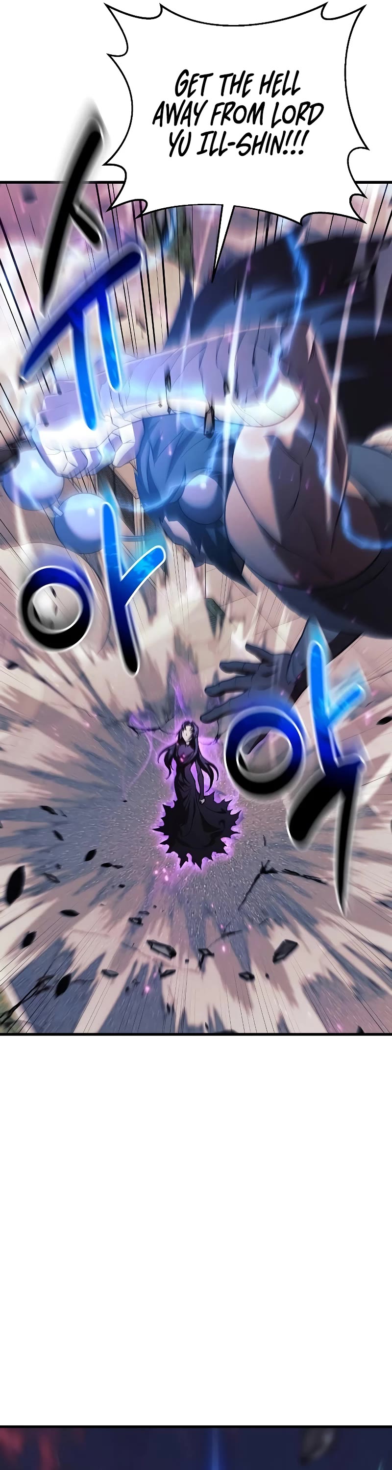 I’ll be Taking a Break for Personal Reasons Chapter 117 page 19 - Chapter 117