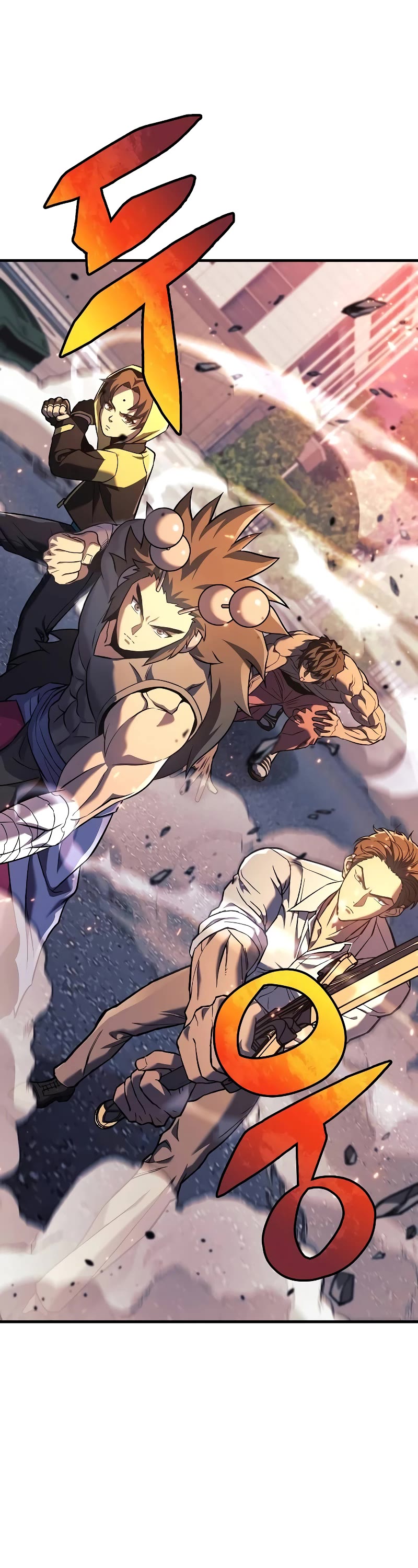 I’ll be Taking a Break for Personal Reasons Chapter 117 page 2 - Chapter 117