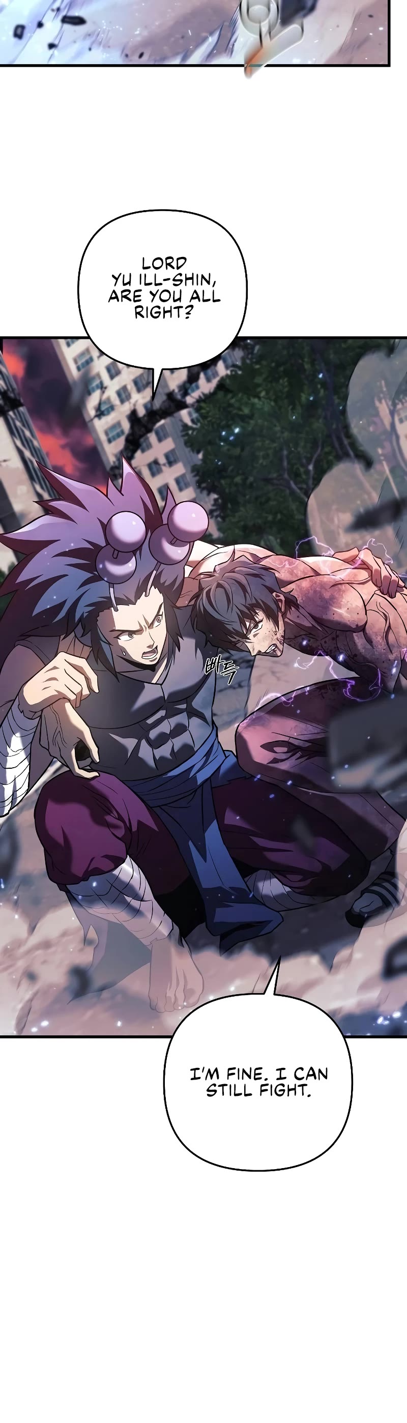 I’ll be Taking a Break for Personal Reasons Chapter 117 page 21 - Chapter 117