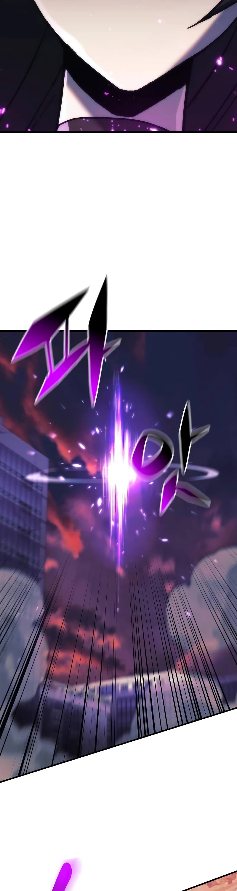 I’ll be Taking a Break for Personal Reasons Chapter 117 page 27 - Chapter 117