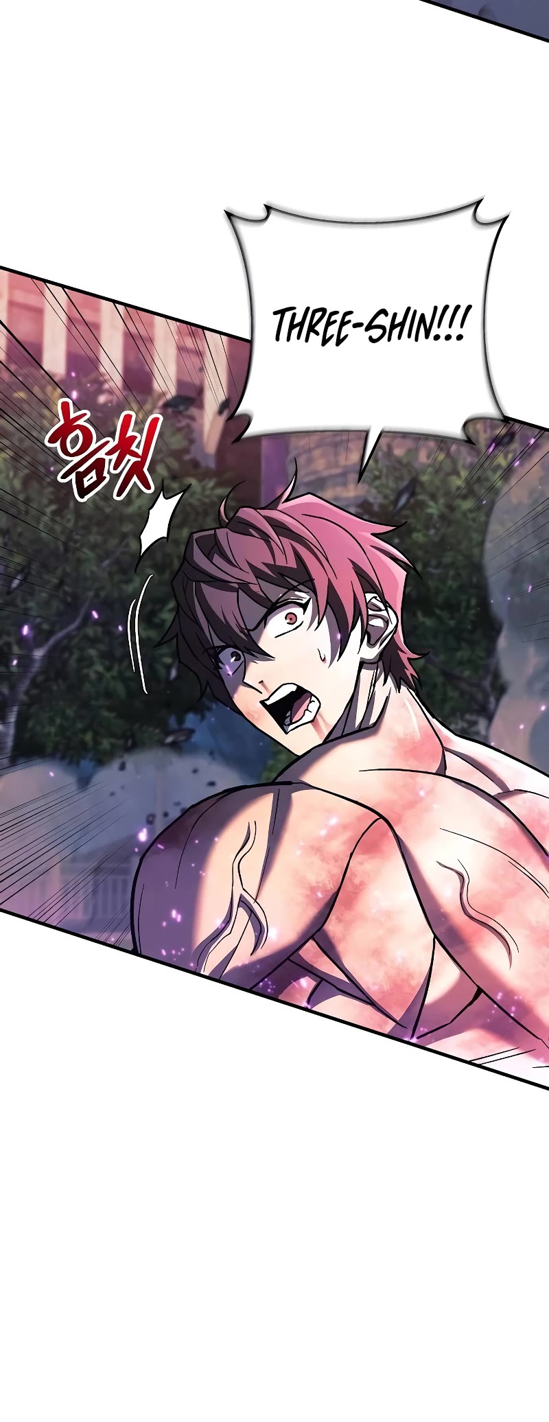 I’ll be Taking a Break for Personal Reasons Chapter 117 page 29 - Chapter 117