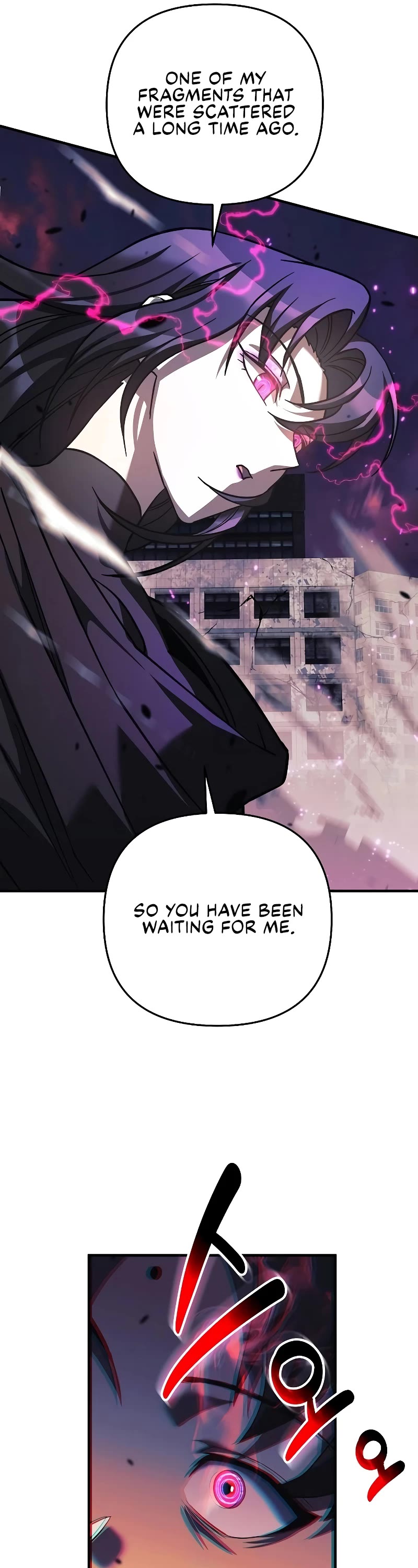 I’ll be Taking a Break for Personal Reasons Chapter 117 page 30 - Chapter 117