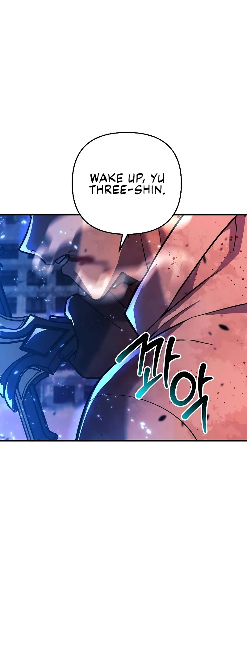 I’ll be Taking a Break for Personal Reasons Chapter 117 page 33 - Chapter 117