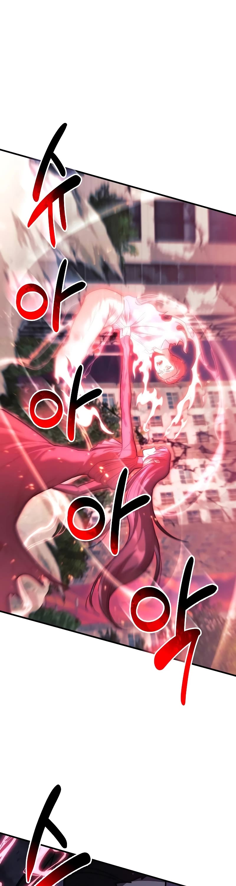 I’ll be Taking a Break for Personal Reasons Chapter 117 page 38 - Chapter 117
