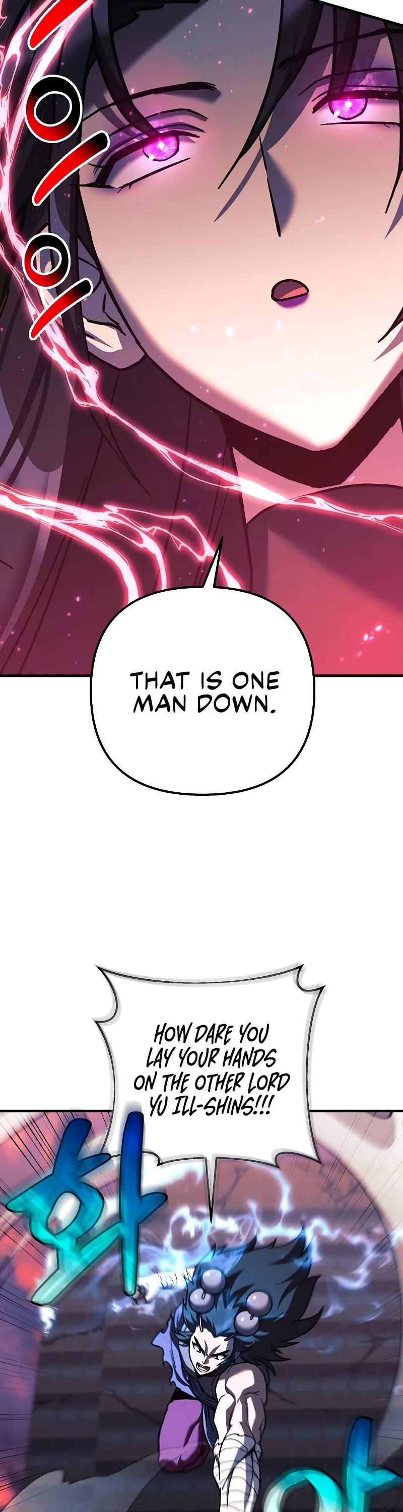 I’ll be Taking a Break for Personal Reasons Chapter 117 page 39 - Chapter 117