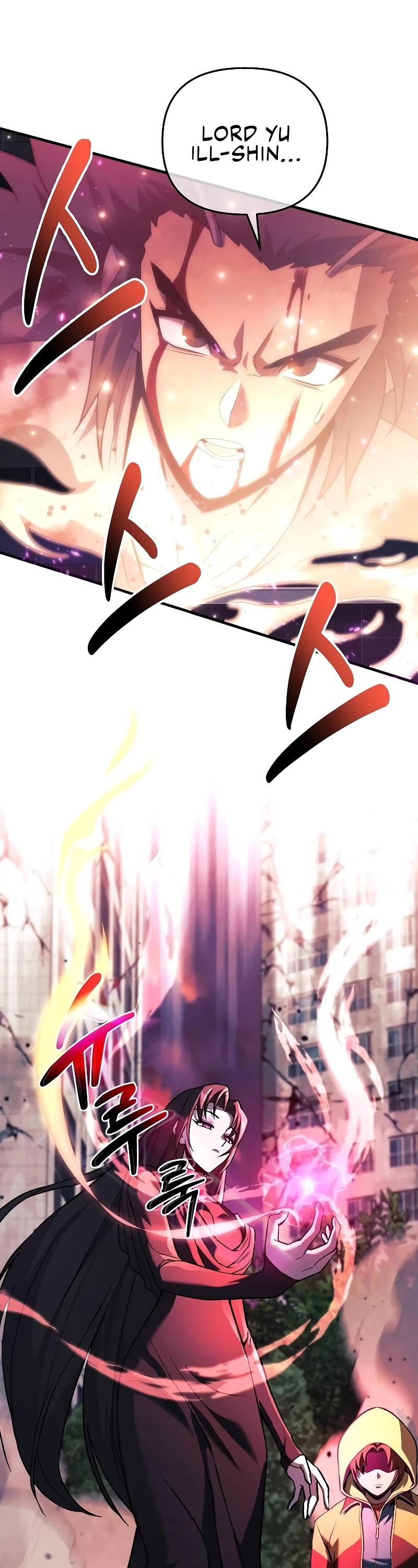 I’ll be Taking a Break for Personal Reasons Chapter 117 page 42 - Chapter 117