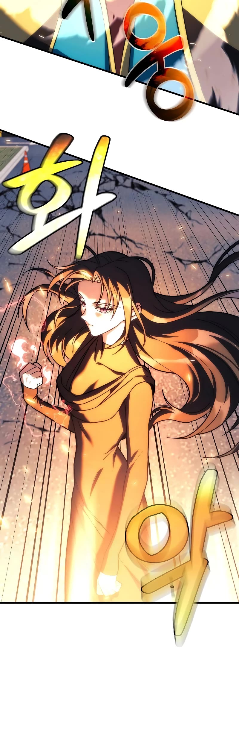 I’ll be Taking a Break for Personal Reasons Chapter 117 page 48 - Chapter 117