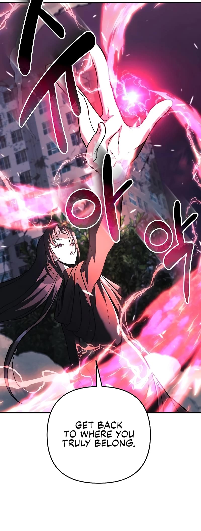 I’ll be Taking a Break for Personal Reasons Chapter 117 page 52 - Chapter 117