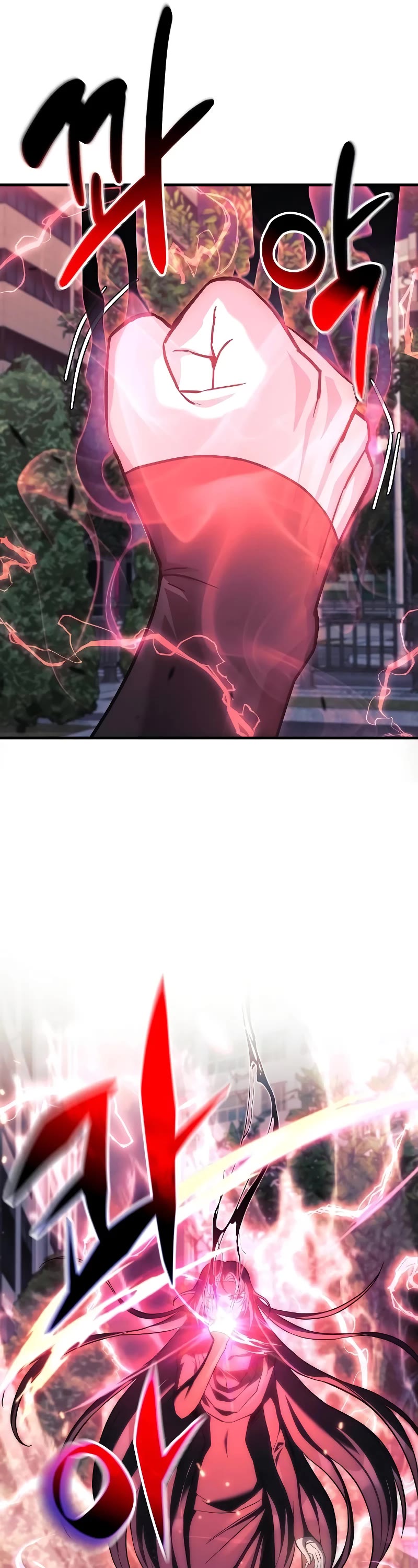 I’ll be Taking a Break for Personal Reasons Chapter 117 page 53 - Chapter 117